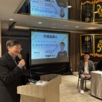 演講1